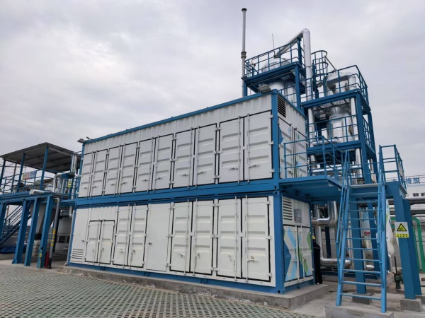 Biogas Purification.jpg