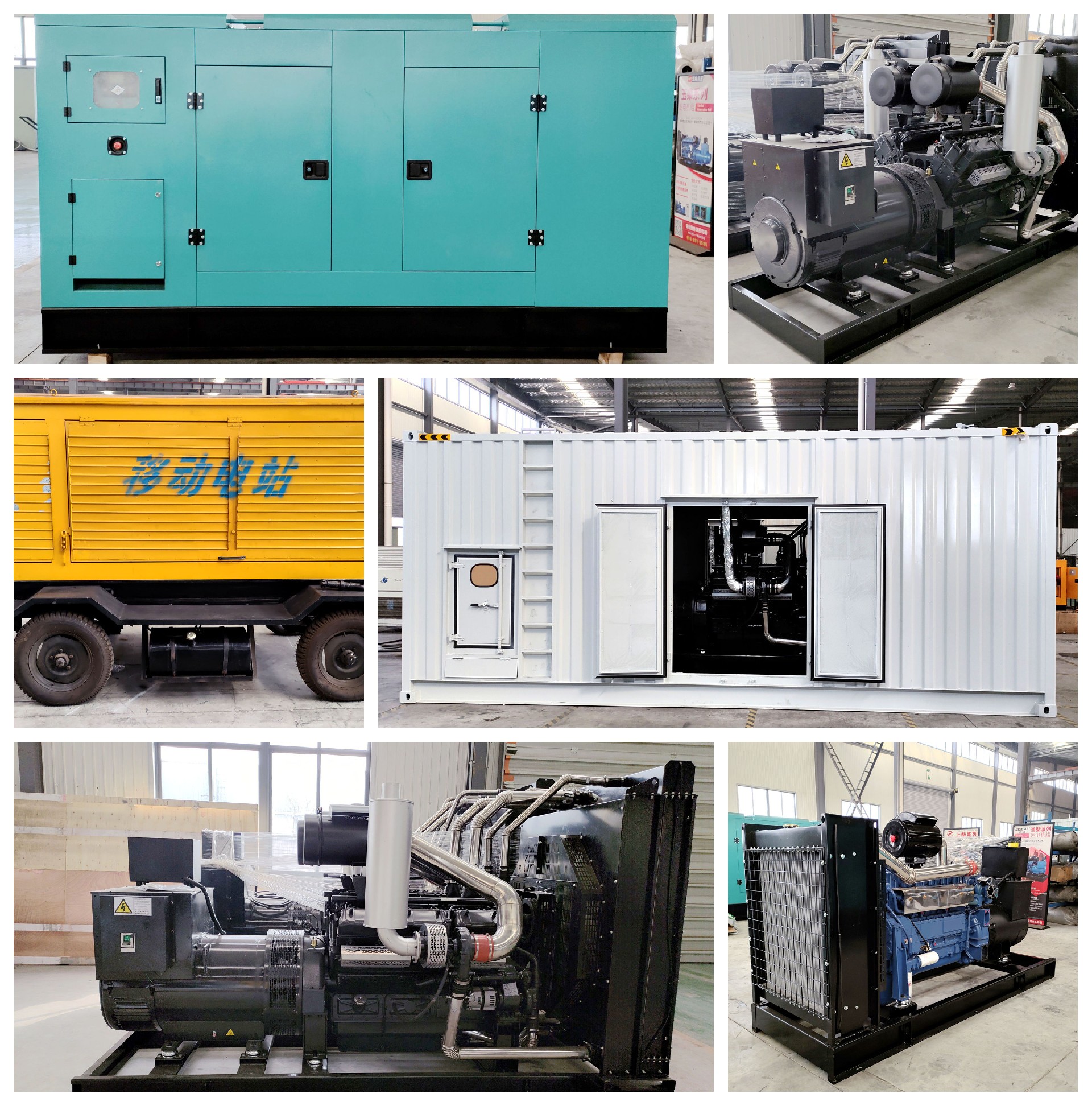 Zontop Generator.jpg